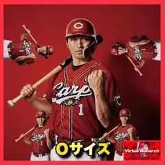 バリバリバリユニフォーム（レプリカ）Ｏサイズ　背番号１　鈴木誠也　広島東洋カープ