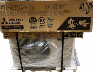 1円★未使用品　三菱電機 三菱エアコン霧ヶ峰 (10畳用/ピュアホワイト) MSZ-GE2823-W　送料無料【4902901962868】