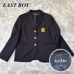 EASTBOY イーストボーイ　紺ブレ　金ボタン　ブレザー　ジャケット　ネイビー