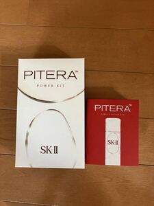 SK-II ピテラパワーキットFIRST EXPERIENCE