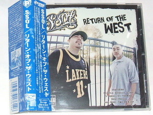 帯あり国内盤 SSOL (Smooth Style Of Life)/return of the west〜チカーノ G-rap two-j