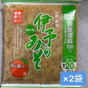 伊予のみそ あわせ味噌 600g×2個セット 愛媛県ご当地味噌