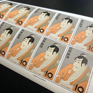 【美品】市川海老蔵 切手趣味週間 切手シート 未使用 ★21