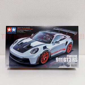 タミヤ模型 ポルシェ 911 992 GT3 RS 1/24 PORSCHE 992 GT3RS スポーツカーシリーズ No.370 プラモデル