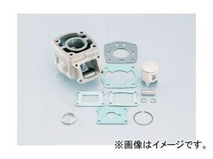 2輪 キタコ スーパーボアアップKIT 62.9cc 210-1057900 JAN：4990852011261 ホンダ NSR50