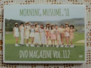 DVD MORNING MUSUME。