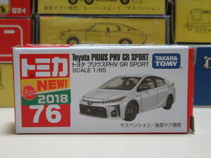 ☆タカラトミー　トミカ　Ｎo.７６　トヨタ　プリウスＰＨＶ　ＧＲ　ＳＰＯＲＴ　ベトナム製　新車シール付き☆