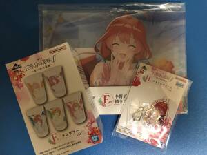 五等分の花嫁　一番くじ　　五月　3点セット　新品