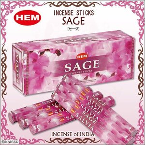 HEM ヘム セージ/SAGE お香 スティック インド香 20本入×6箱