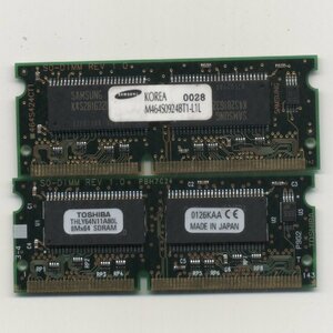 yb481/Samsung・Toshiba ノートPC用 PC100 64MB ｘ2枚/ 動確済