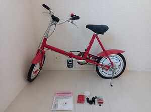 引き取り限定　配送はしません　未使用折りたたみ自転車マーチャリ