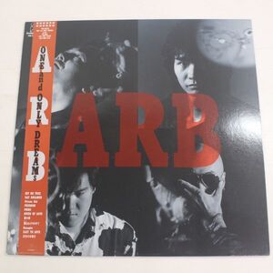 y01/LP/ARB /ONE AND ONLY DREAMS