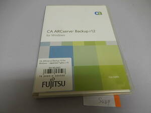 CA ARCserve Backup r12 for Windows B-073