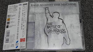 Rage Against The Machine / レイジ・アゲインスト・ザ・マシーン ～ The Battle Of Los Angeles / バトル・オブ・ロサンゼルス