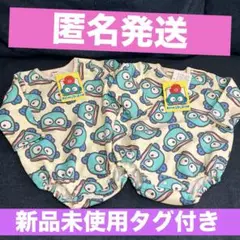 新品　ハンギョドン　ロンパース　長袖　70 2着セット　まとめ売り