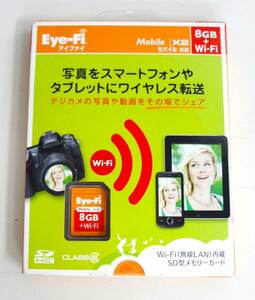 Eye-Fi アイファイ モバイル×2 Wi-Fi内臓SD型メモリーカード 8GB 保管品 未開封品