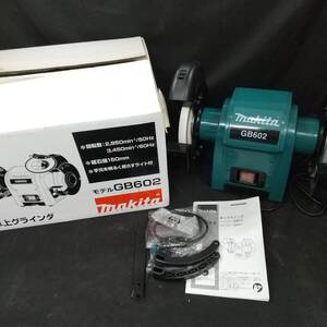 ◎マキタ◎makita 卓上グラインダ GB602 砥石径150mm 即発送