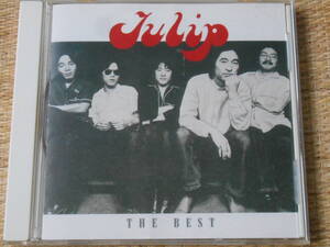 ◎CD TULIP BEST / チューリップ