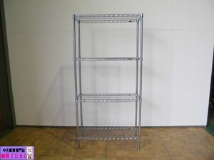 中古厨房 業務用 ERECTA スーパーエレクター 4段 ワイヤーシェルフ 奥行360mm スチールラック スーパーシリーズ W900×D360×H1890mm A