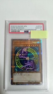 PSA10 遊戯王 ブラックマジシャン 20th 20thシークレット wcs2018 鑑定品 美品