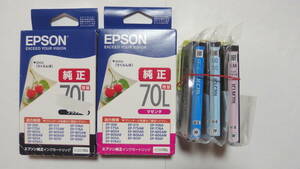 EPSON 純正 インク カートリッジ さくらんぼ IC (BK, C, M, LC, LM) 70L 5色 増量 5個セット IC6CL70Lに近い 未使用