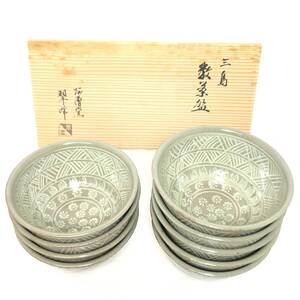 ＊三島 数茶碗 阿漕窯 翠峰造 9客 茶道具 拾客 茶碗 茶わん 工芸品 陶磁 陶芸品 骨董品