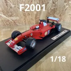 マテル 1/18 フェラーリF2001