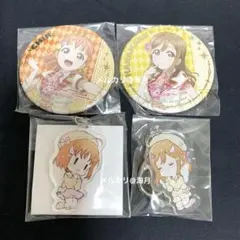 【匿名配送】ラブライブ スクスタ 箔押し 缶バッジ アクキー 千歌 花丸 セット