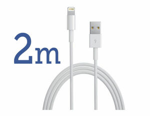 ［２本セット］2m iphone13/12/11 充電 USB ケーブル ホワイト