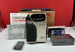 # SONY videoHi8 Handycam SC7 CCD-SC7 8ミリカメラ ビデオカメラ PRECISION CCD F2 4mm / F4 12mm 動作未確認 ハンディカム ソニー