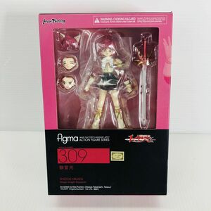 □【同梱A】【未開封】グッドスマイルカンパニー figma 獅堂光 「魔法騎士レイアース」 2400031124023