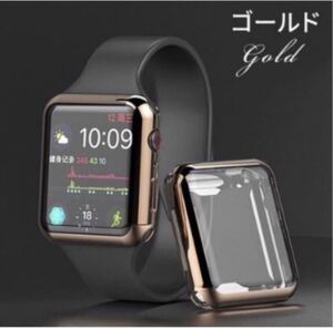 Apple Watch カバー　ゴールド　40mm ソフトケース