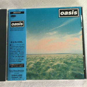 Oasis「Whatever」