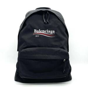 1円 極美品 BALENCIAGA バレンシアガ エクスプローラー ナイロン ブラック リュックサック バックパック メンズ レディース 