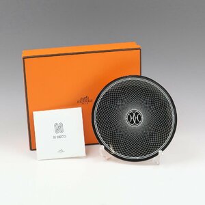 エルメス HERMES アッシュデコ Hデコ 食器 14cm プレート 1枚【H121624499】未使用