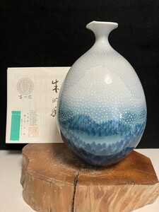 ⑦【美品】藤井朱明 壺 飾り壺 花瓶 花器 日展人気作家 雪景色 胴張 有田焼 人間国宝 骨董 共箱なし 茶道具 染付