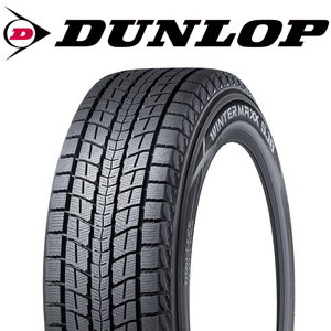 235/70R16 スタッドレス 16インチ ダンロップ ウィンターマックス SJ8+ 4本セット 1台分 正規品 タイヤのみ