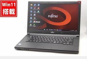 即日発送 中古良品 15.6インチ Fujitsu LIFEBOOK A746R Windows11 六世代Core i7-6600U 4GB 500GB 無線 Office付 中古パソコンWin11 税無