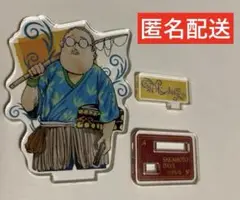 サカモトデイズ 坂本太郎 アクリルスタンド アクスタ