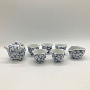 希少 高橋道八 網目紋様 染付 煎茶道具 急須 湯冷 茶器 京焼 在銘 在印 焼き物 伝統工芸 骨董 時代物 