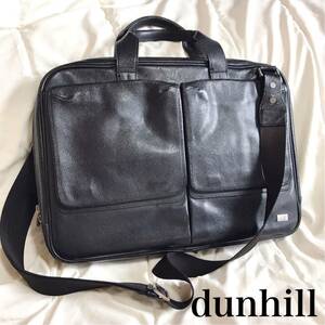 ダンヒル dunhill ビジネスバッグ ブリーフケース 黒 レザー メンズ ショルダーバッグ 2way オールレザー