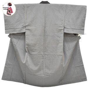 1円 丹前 男着物 中綿入り 紺 グレー 茶色 身丈141.5cm 同梱可 【kimonomtfuji】 5nfuji47282