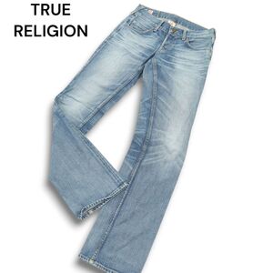 USA製★ TRUE RELIGION トゥルーレリジョン BOBBY★ USED加工 スリム ストレート デニム パンツ ジーンズ Sz.30 メンズ　A4B05488_A#R