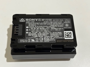 SONY NP-FZ100(リチャージャブルバッテリーパック)新品, 5個