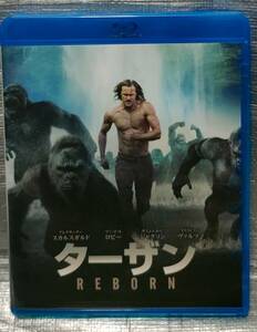 ○【１円スタート・まとめ・同梱可能】　Blu-ray＆DVD「ターザン」　マーゴット・ロビー　アレクサンダー・スカルスガルド 洋画 ブルーレイ