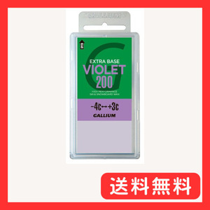 ガリウム(GALLIUM) EXTRA BASE VIOLET 200(200g) SW2079 SW2079 200g