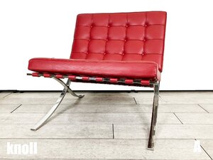 Ａ）knoll/ノール■本革 バルセロナチェア■ミース・ファンデル・ローエ■レッド■正規品