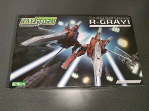 コトブキヤ 1/144 レイストーム R-GRAY1 未組立