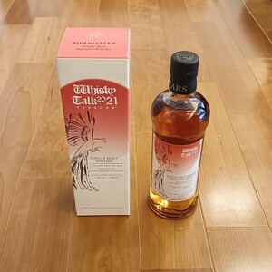 マルス 太陽と鳳凰 #7 ウイスキートーク福岡2021 ウイスキー 本坊酒造 バーボンホグスヘッド #1890 MARS WHISKY talk FUKUOKA