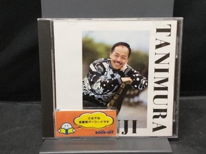 谷村新司 CD 谷村新司ベスト -人生と家族-